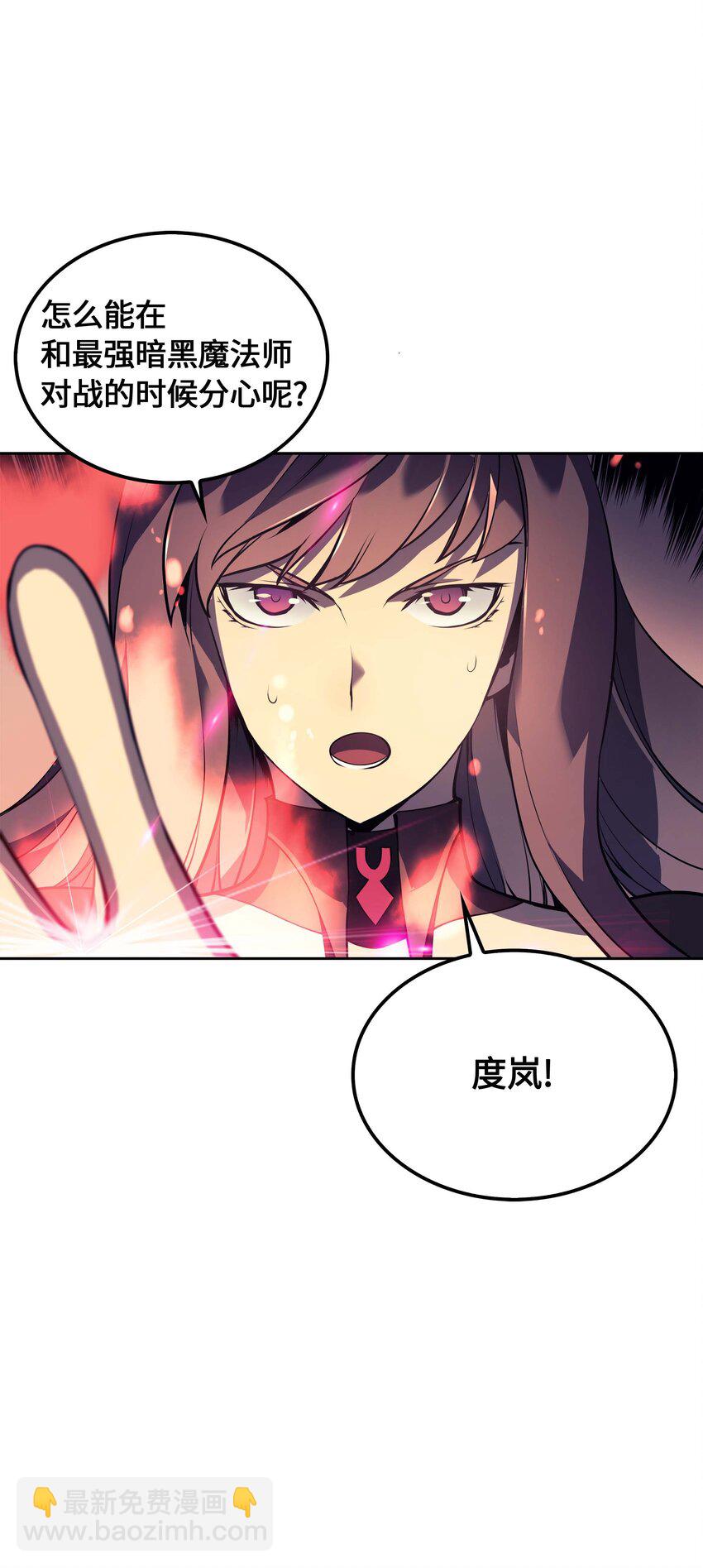 006 血色魔女犹拉47