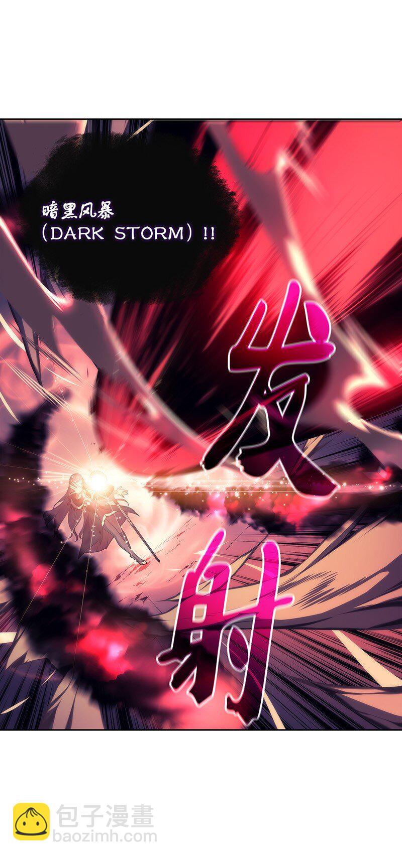 006 血色魔女犹拉48