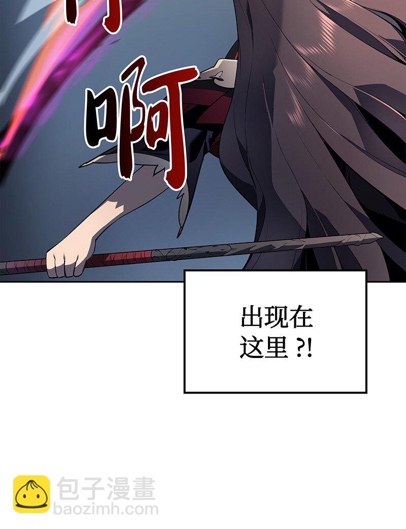 006 血色魔女犹拉5