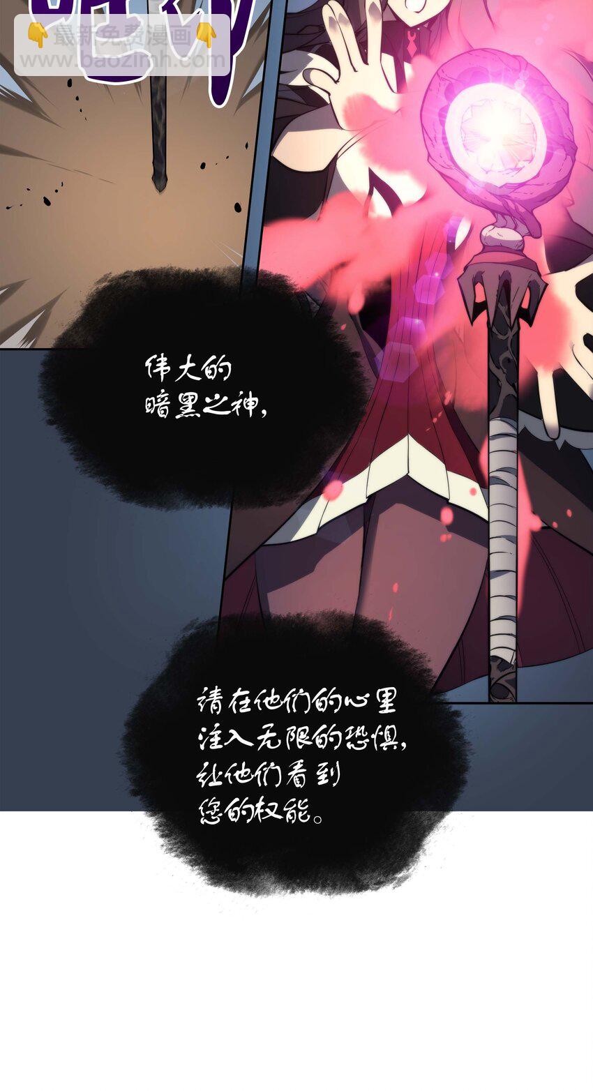 006 血色魔女犹拉50