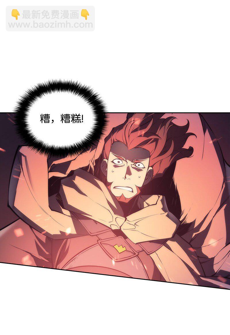 006 血色魔女犹拉54