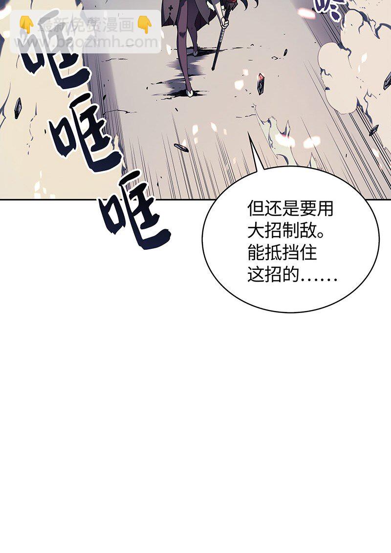 006 血色魔女犹拉59