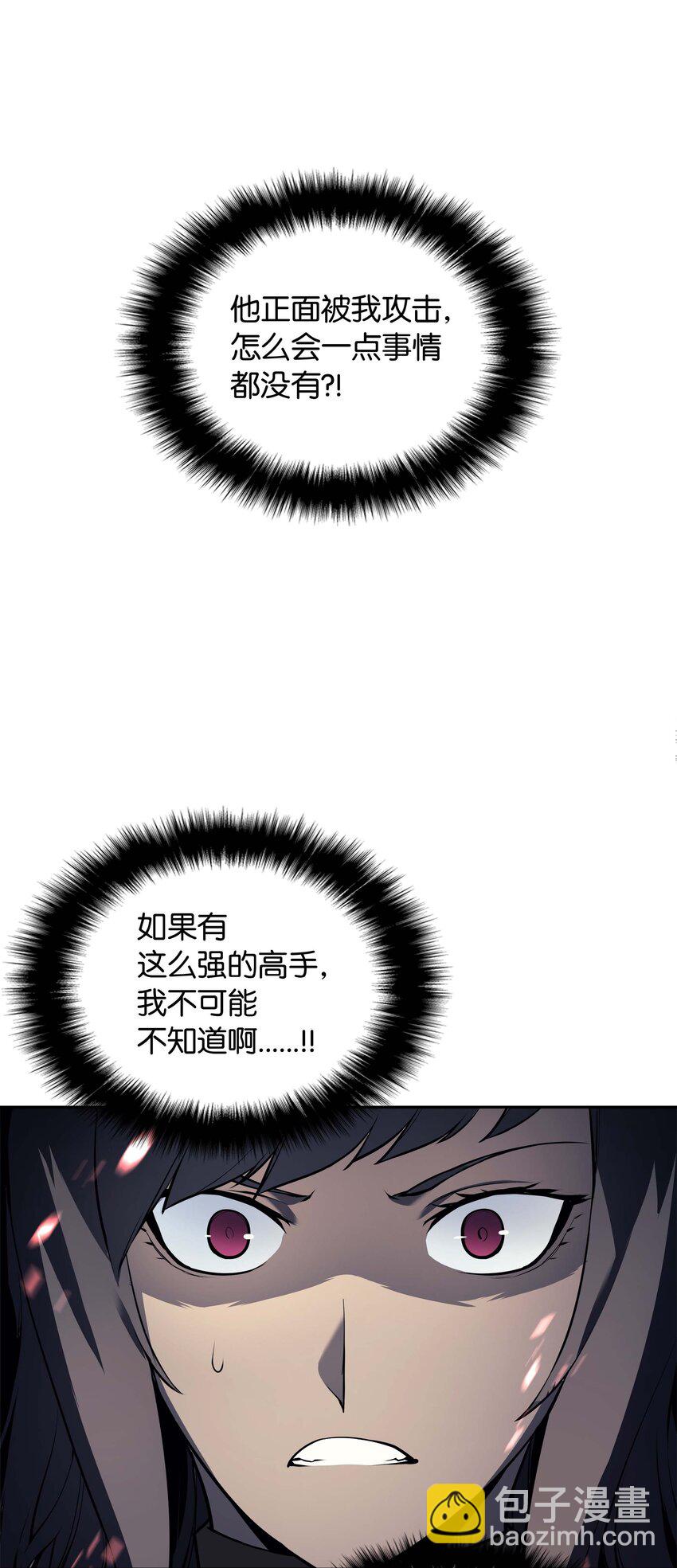 006 血色魔女犹拉62