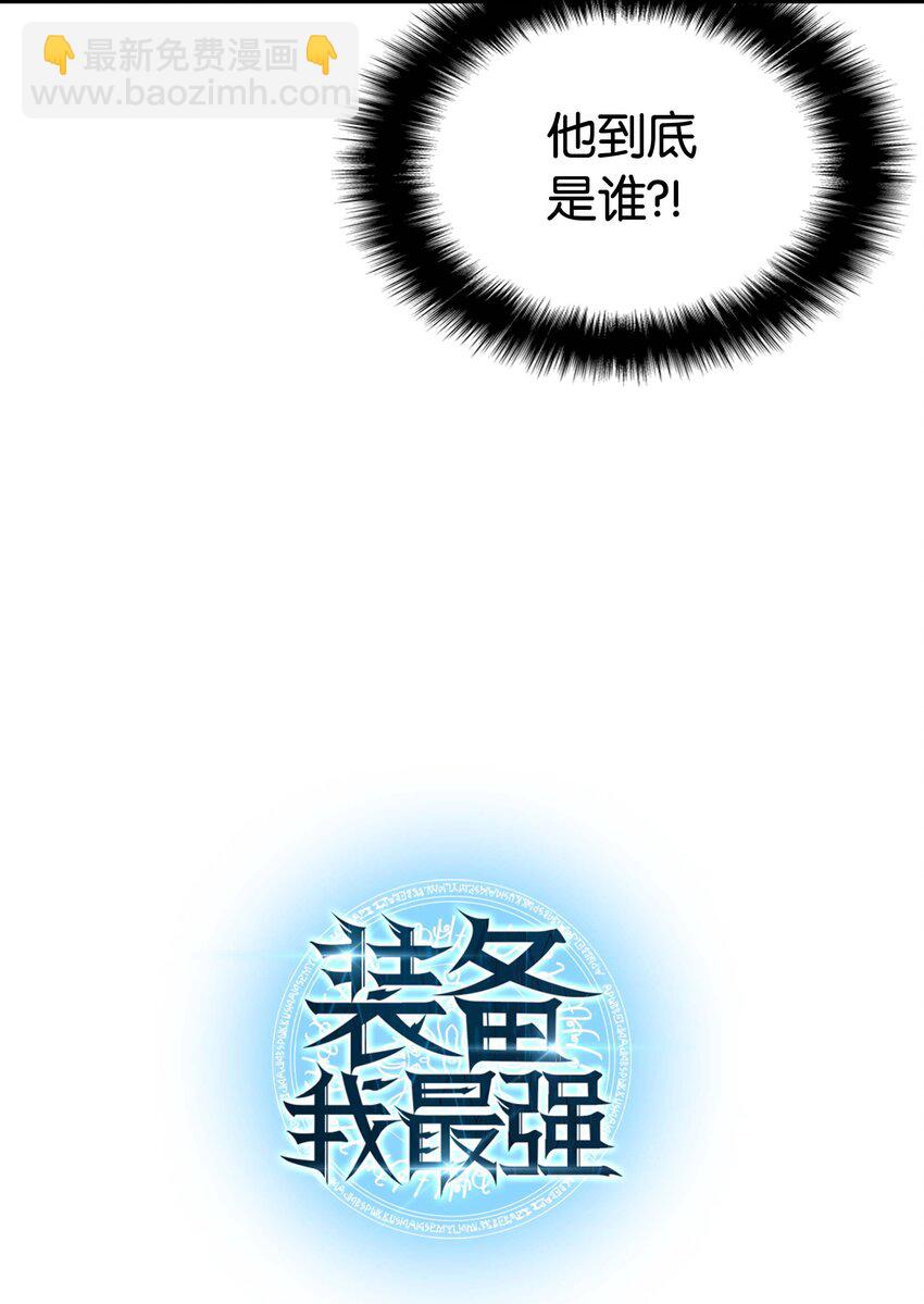 006 血色魔女犹拉63