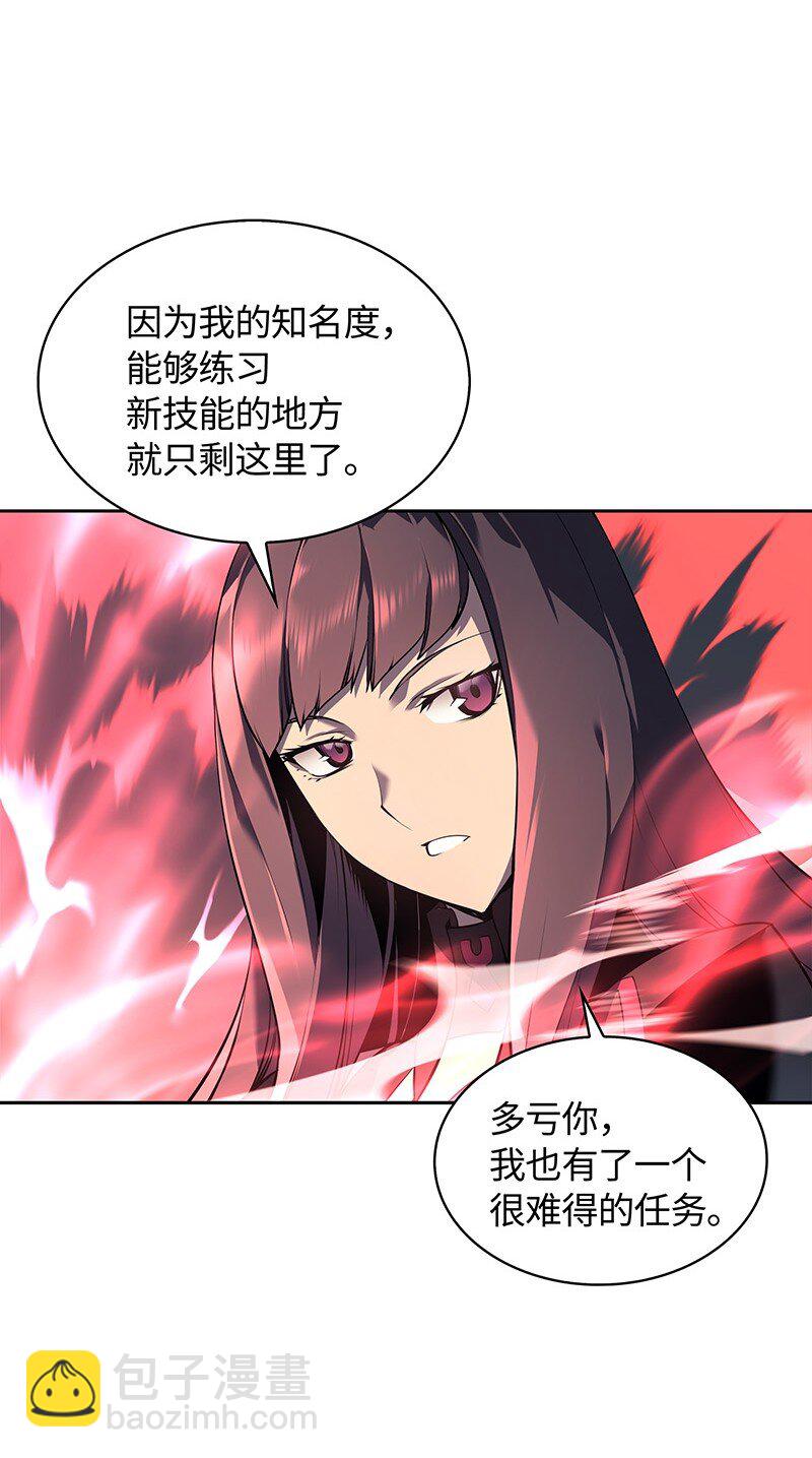 006 血色魔女犹拉9