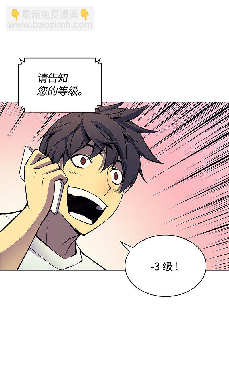 008 新闻里的主角13
