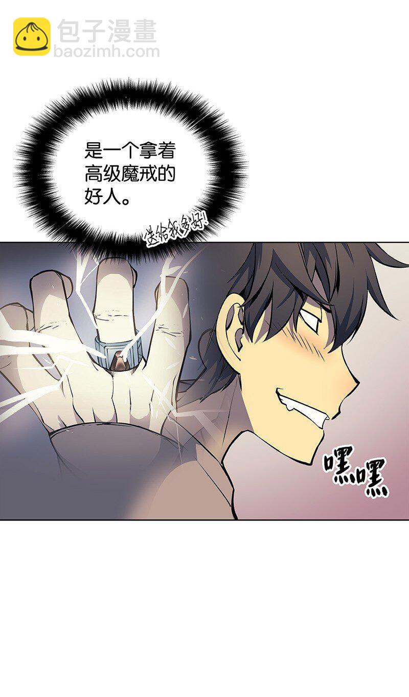 008 新闻里的主角22