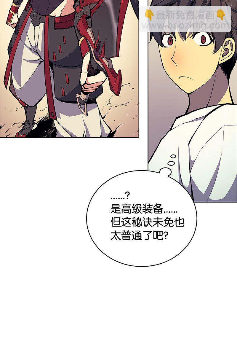 008 新闻里的主角36