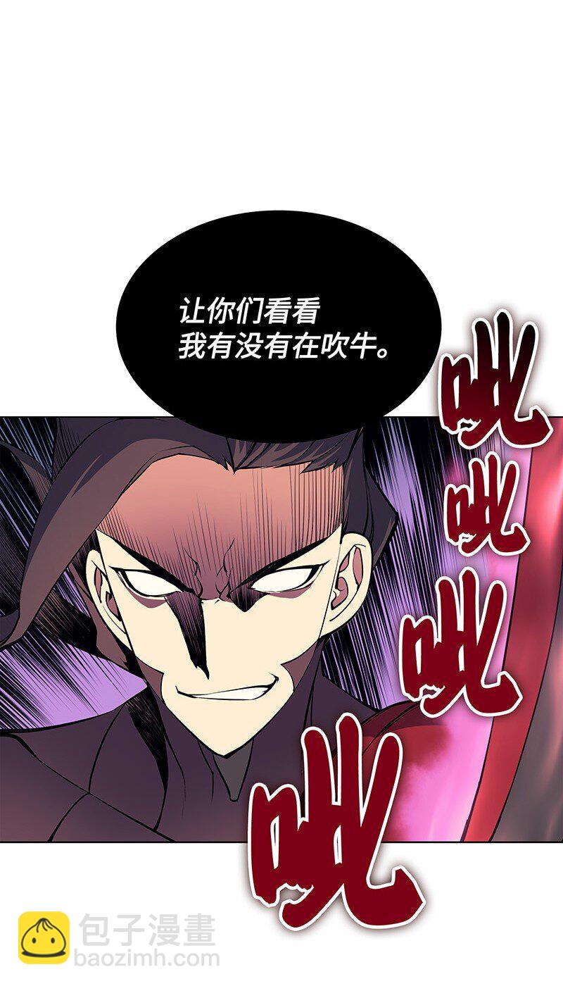 008 新闻里的主角37