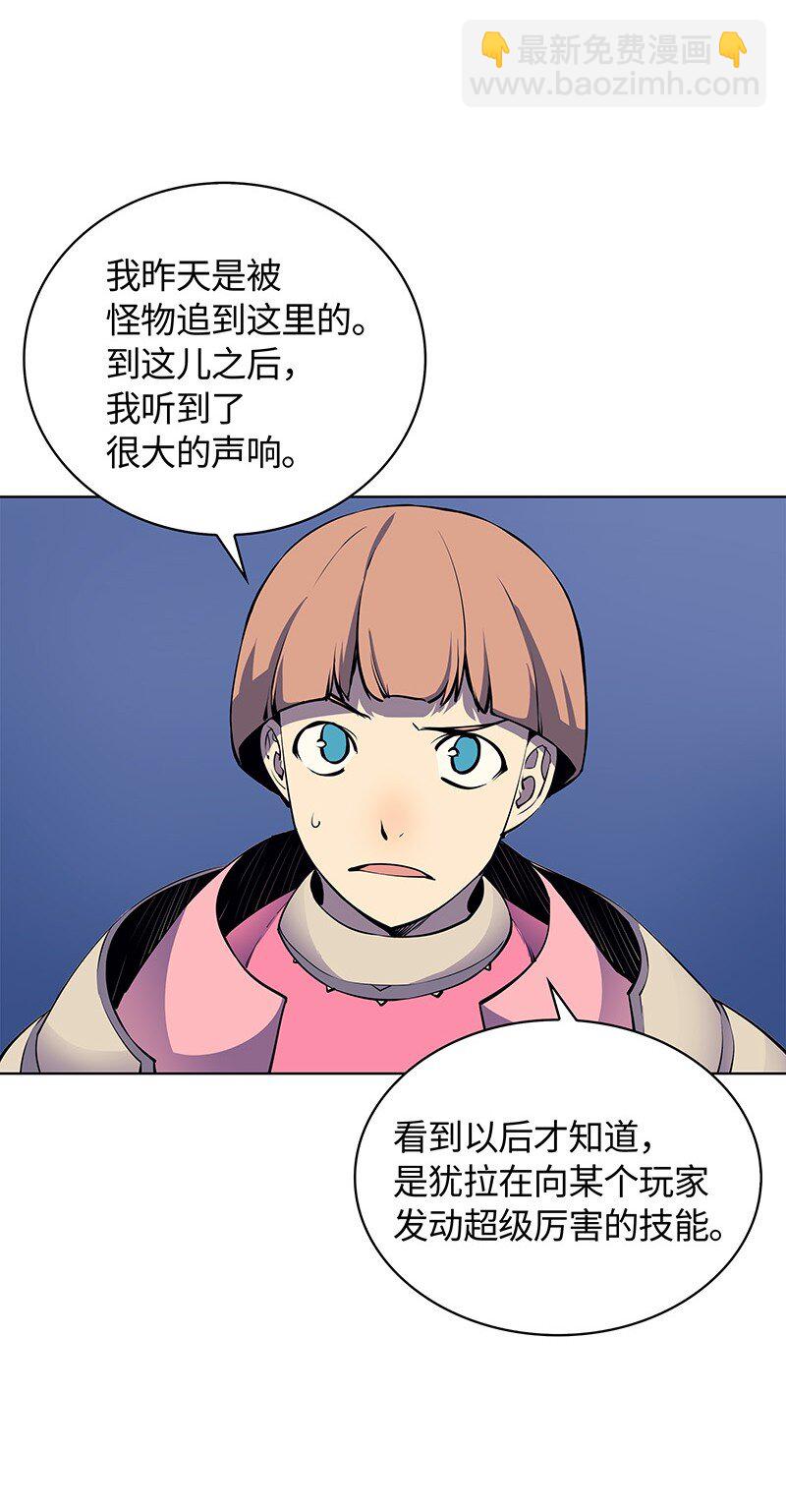 008 新闻里的主角4