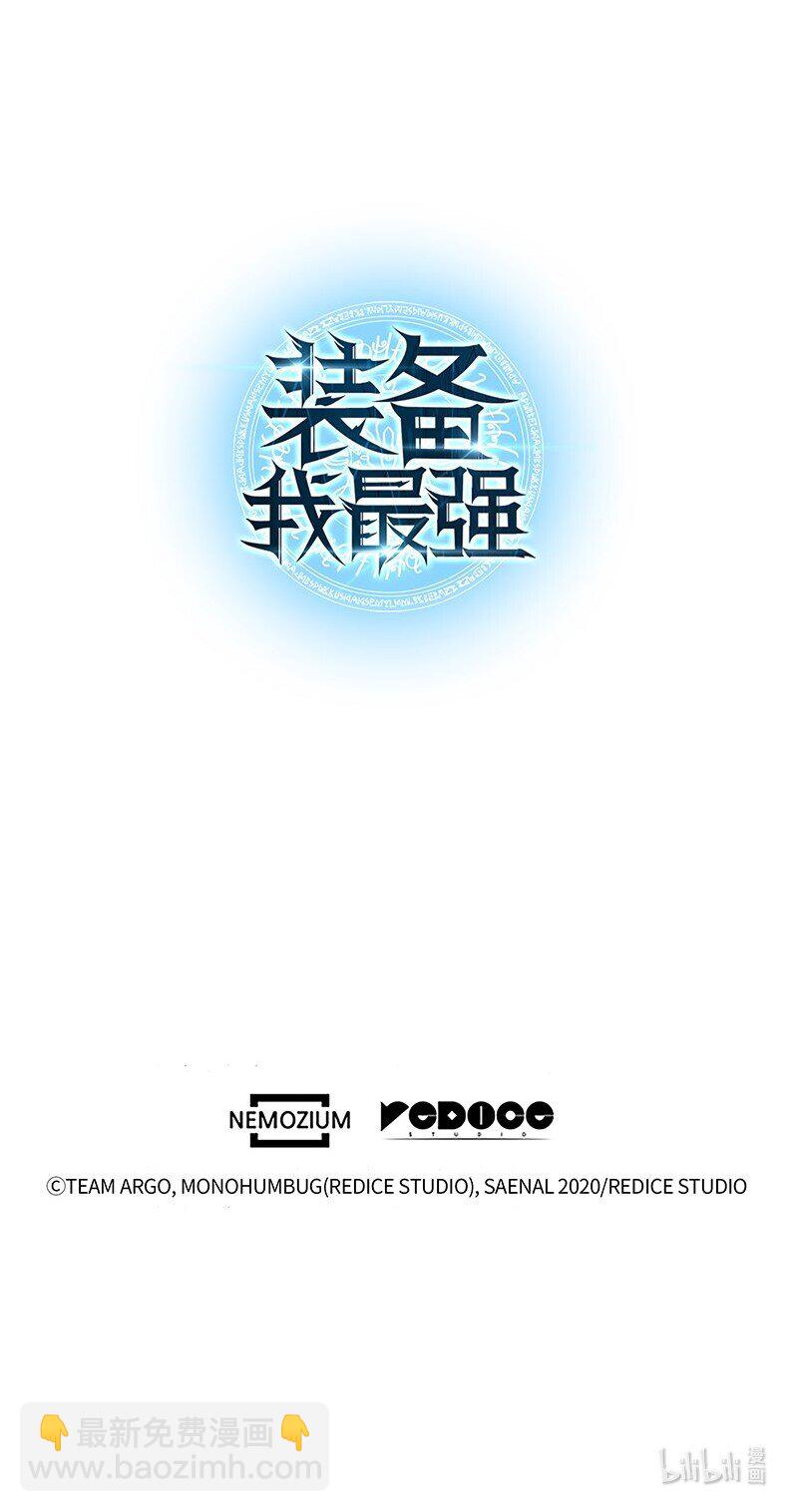 008 新闻里的主角65