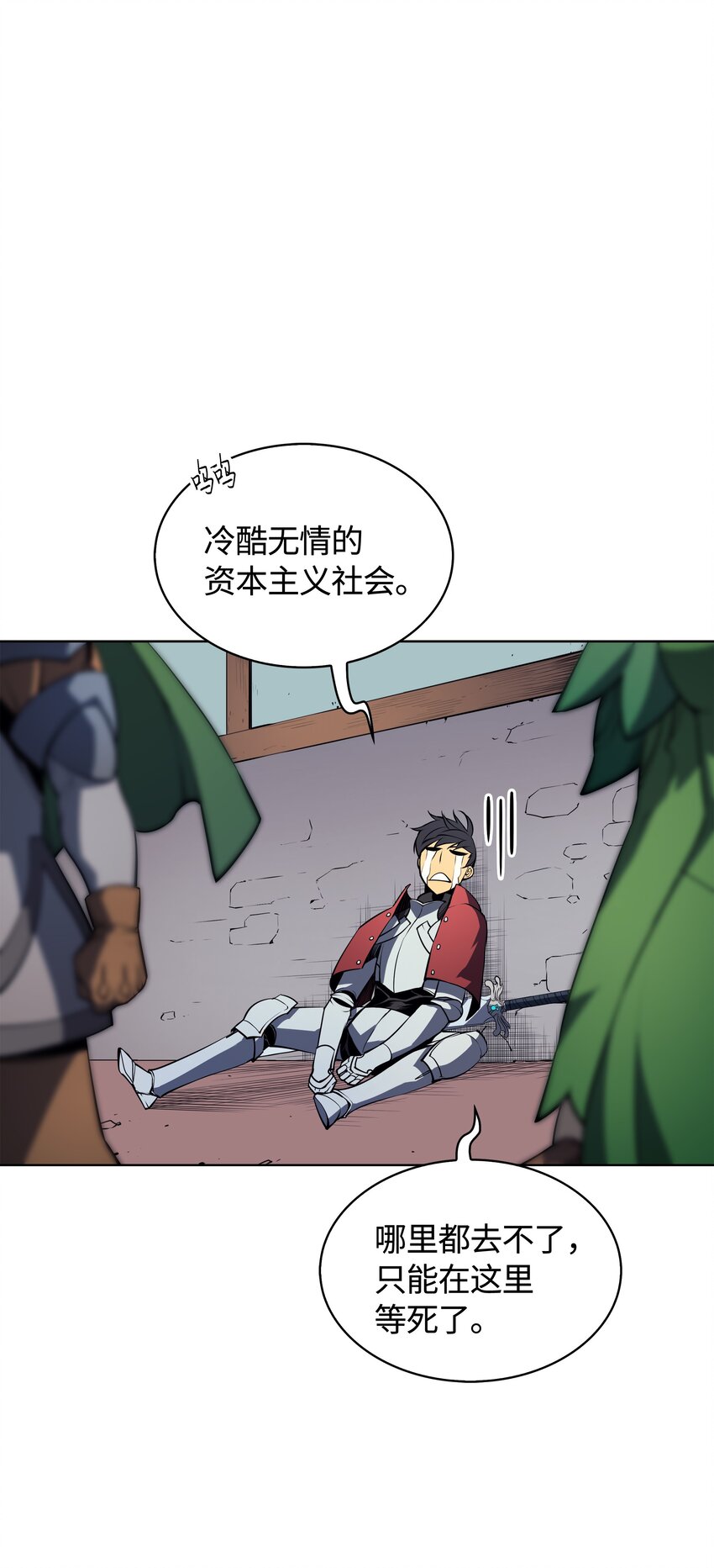 009 设计装备0