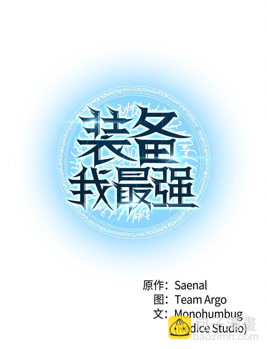 009 设计装备1