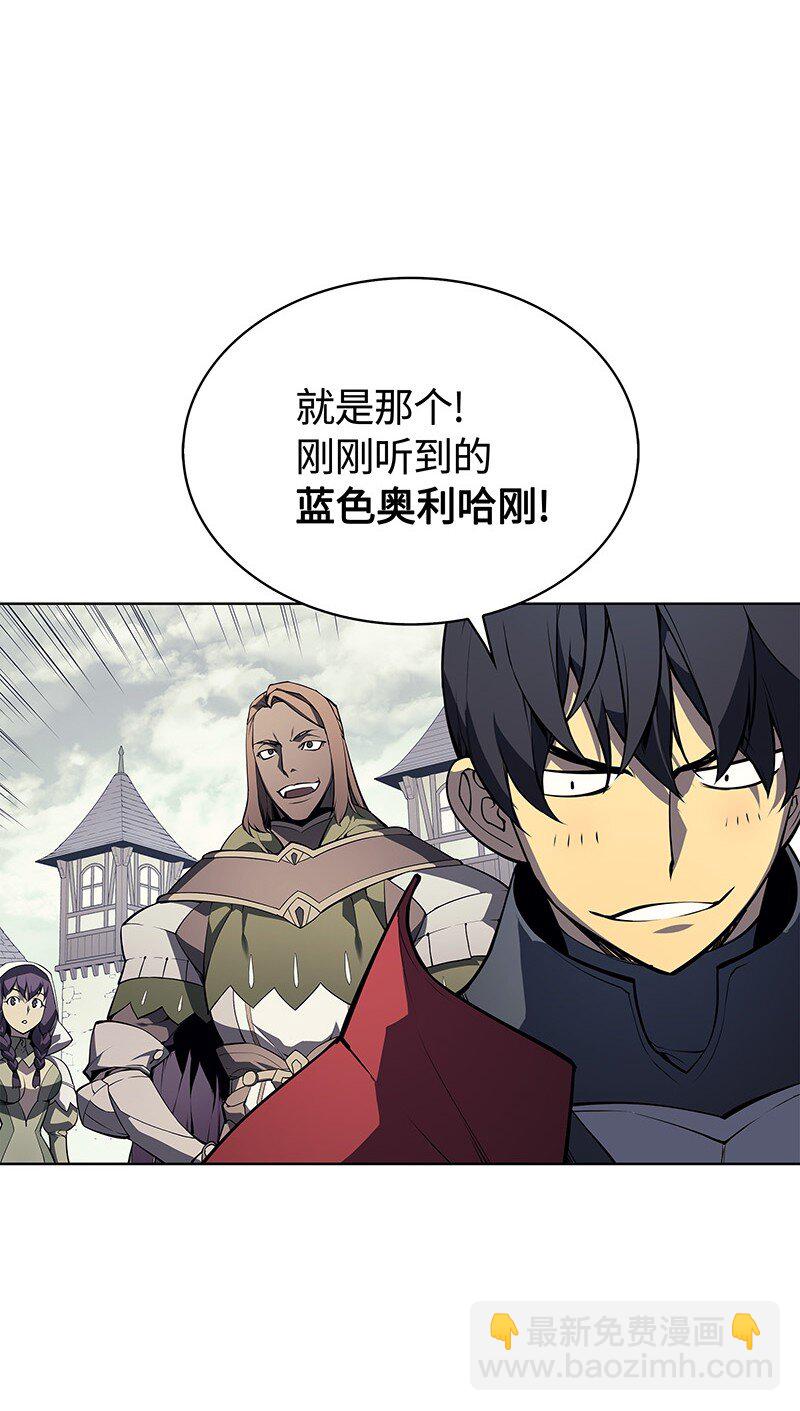 009 设计装备15