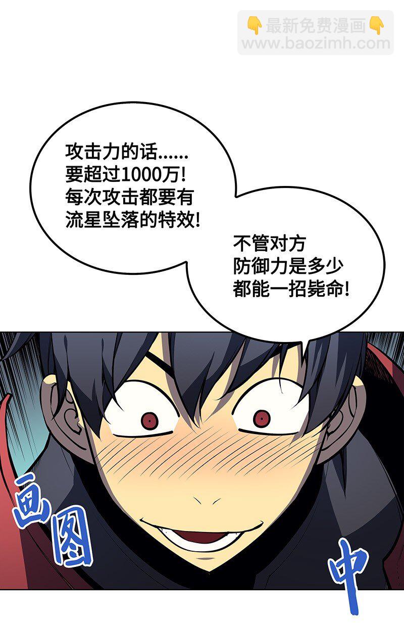 009 设计装备18