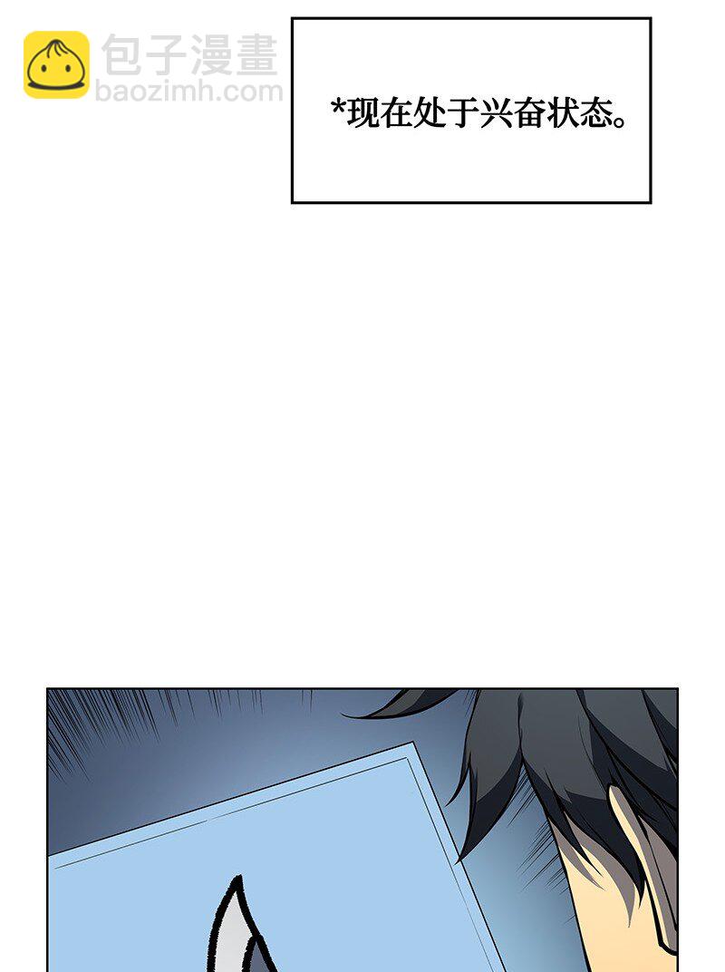 009 设计装备19