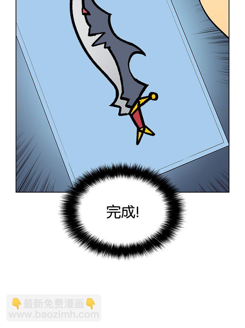 009 设计装备20