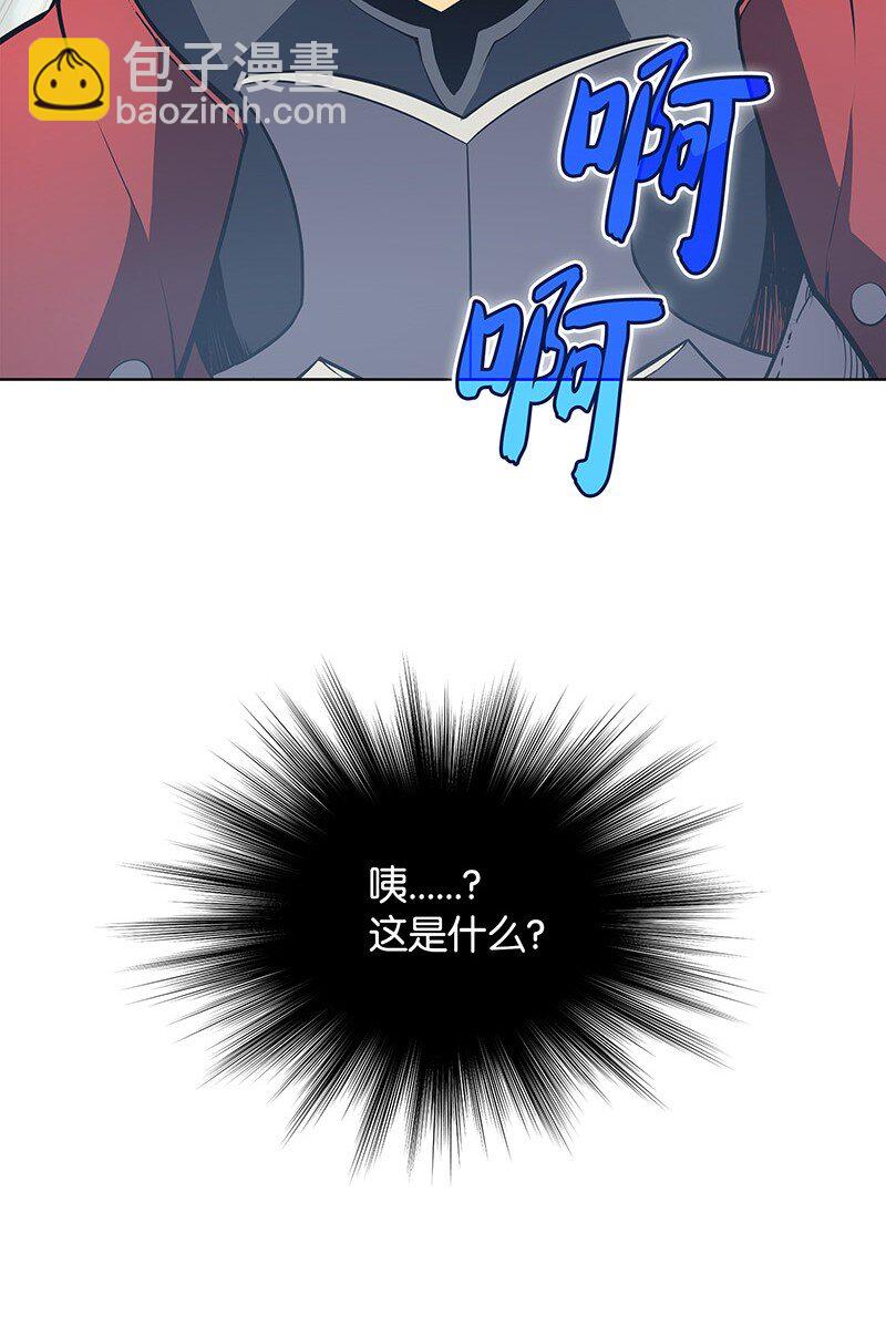 009 设计装备25