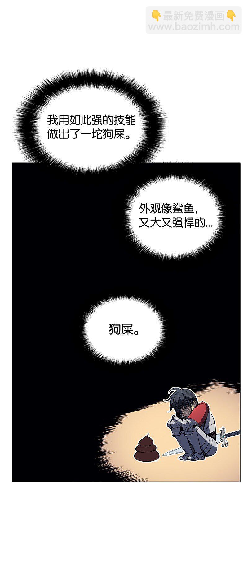009 设计装备34