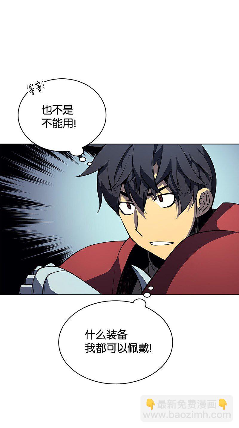 009 设计装备35