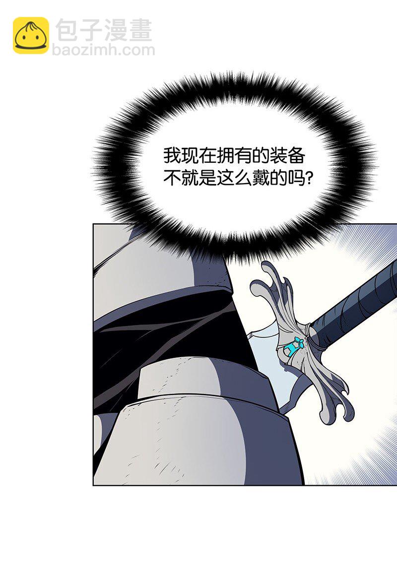 009 设计装备36