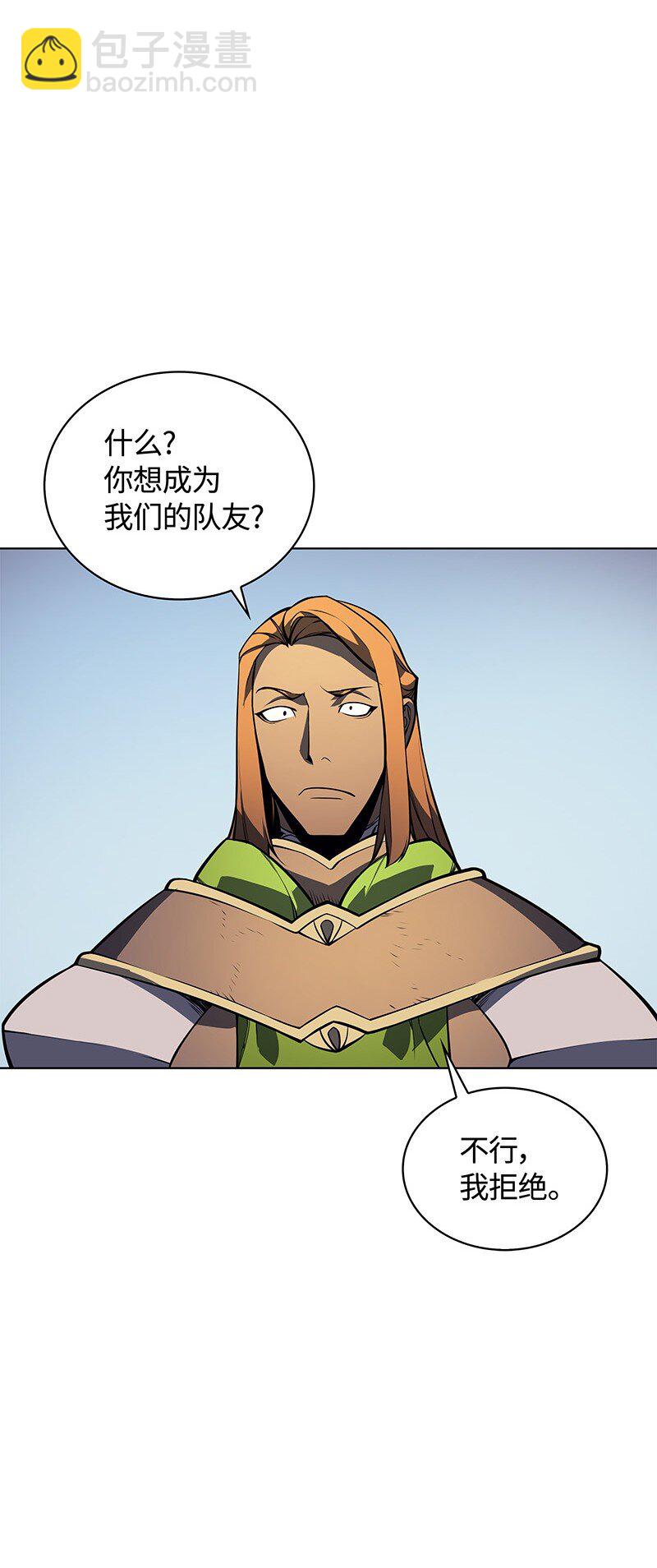 009 设计装备40