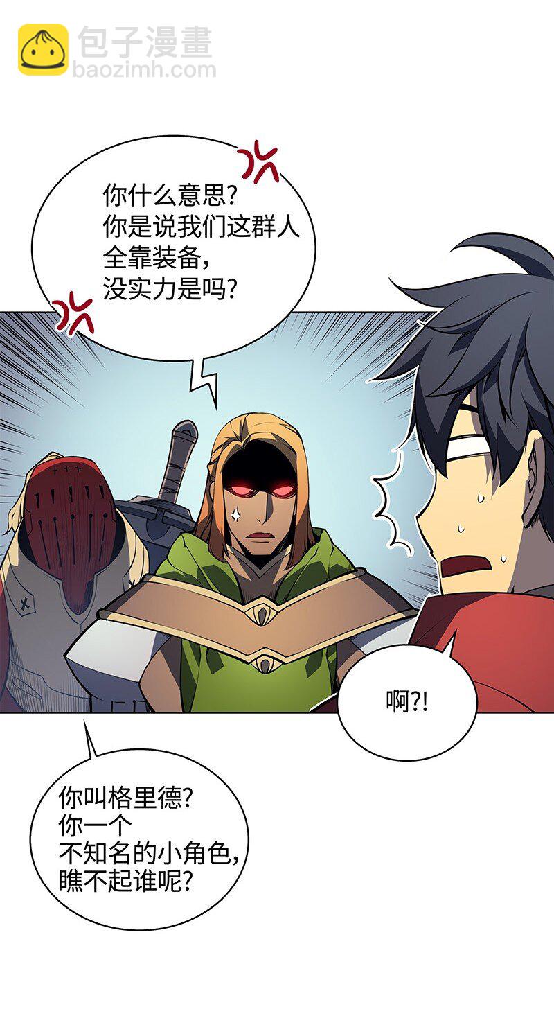 009 设计装备43