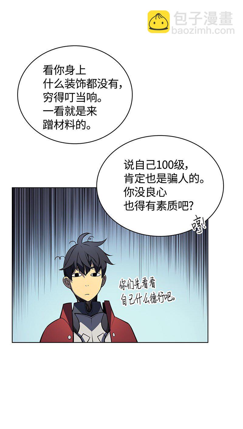 009 设计装备44