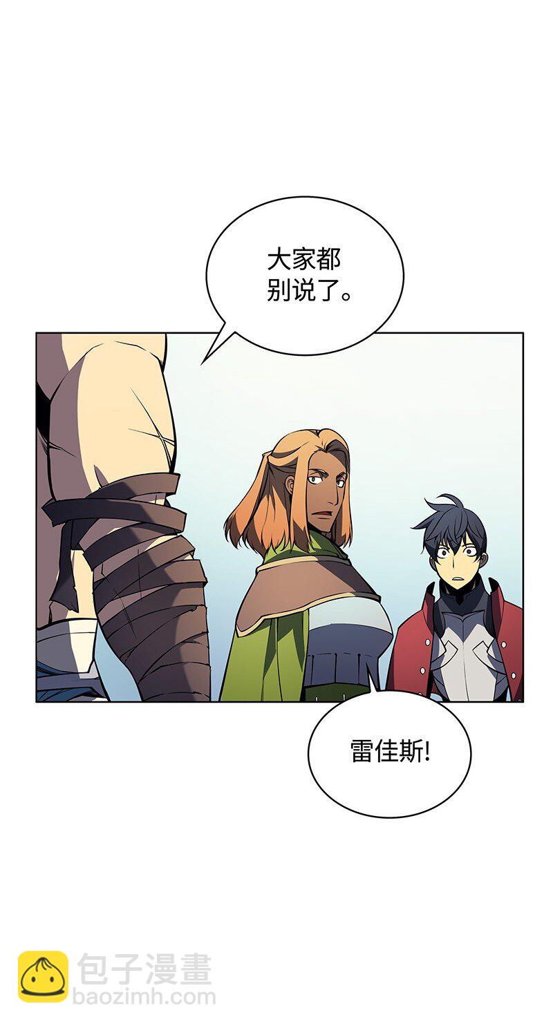 009 设计装备45