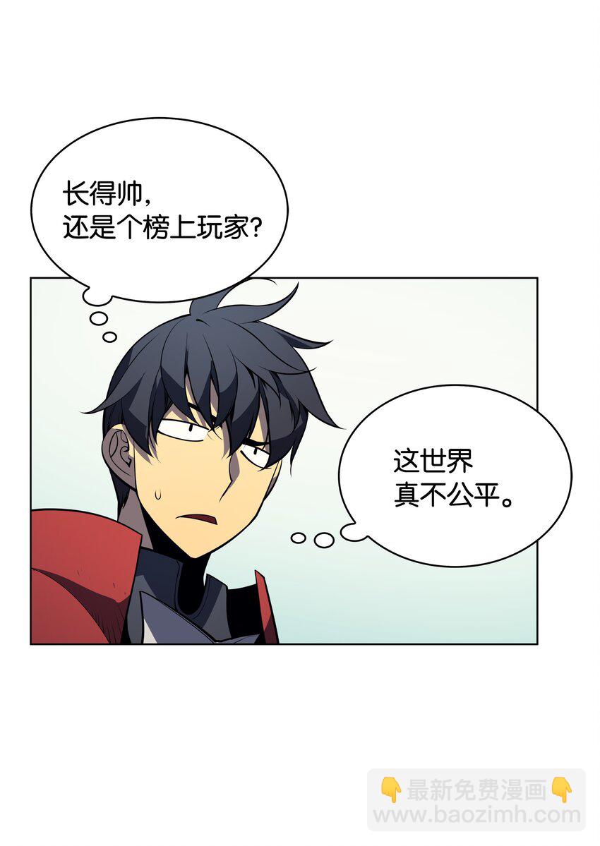 009 设计装备53