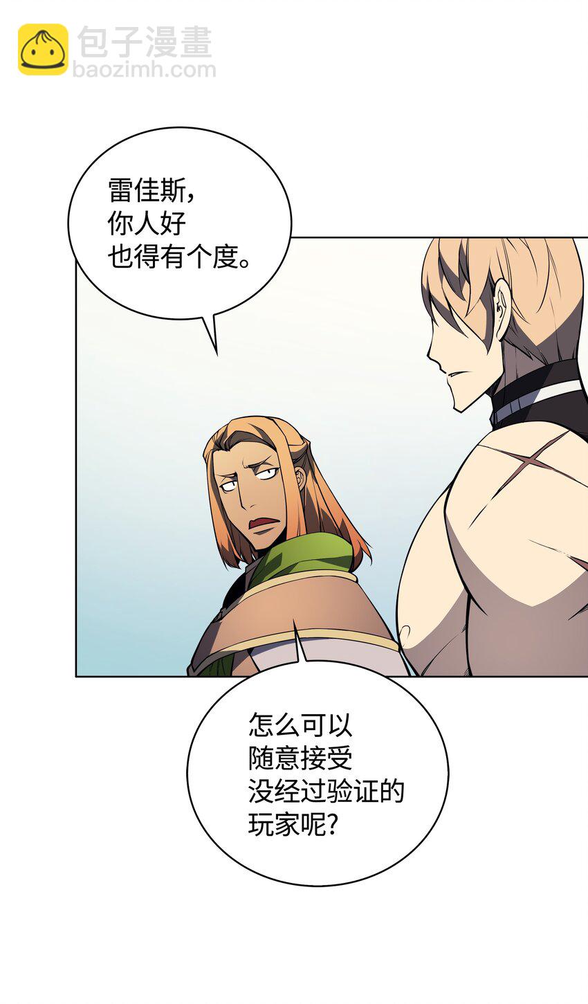 009 设计装备54