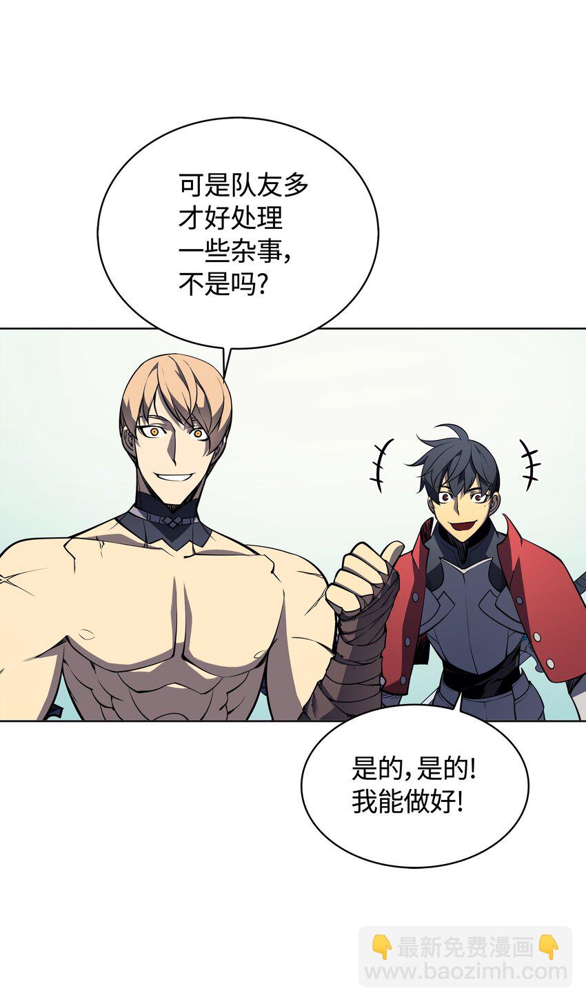 009 设计装备55