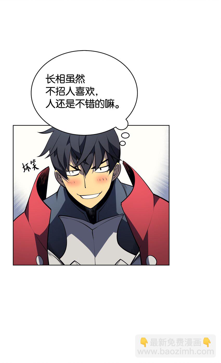 009 设计装备56