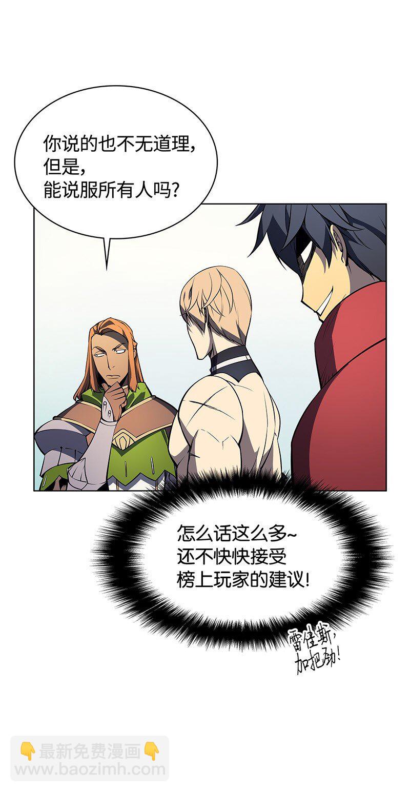 009 设计装备57