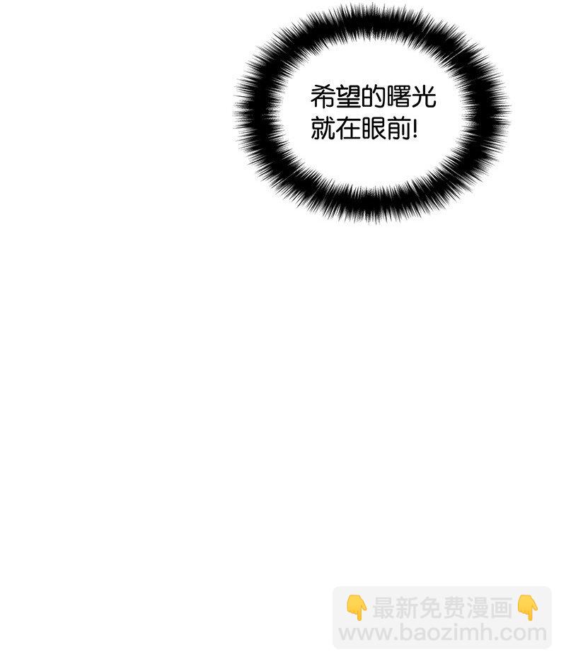009 设计装备6