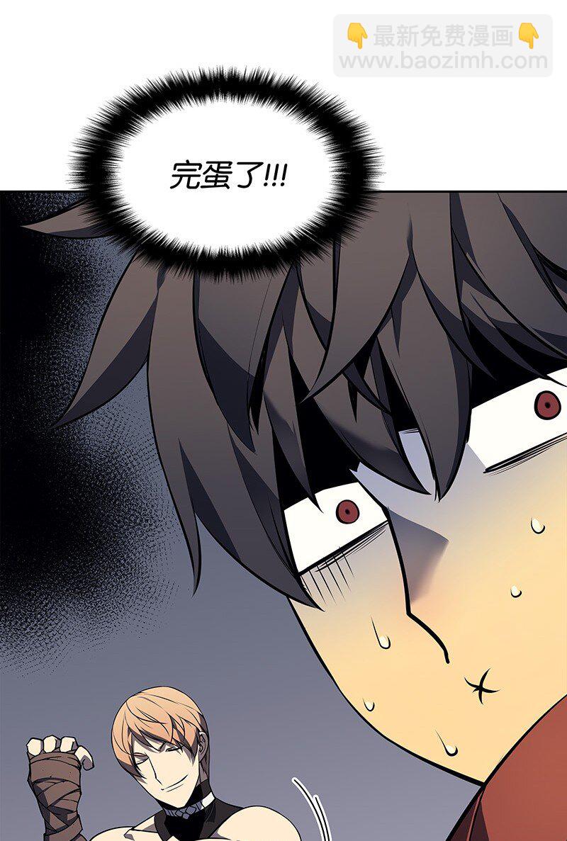 009 设计装备60