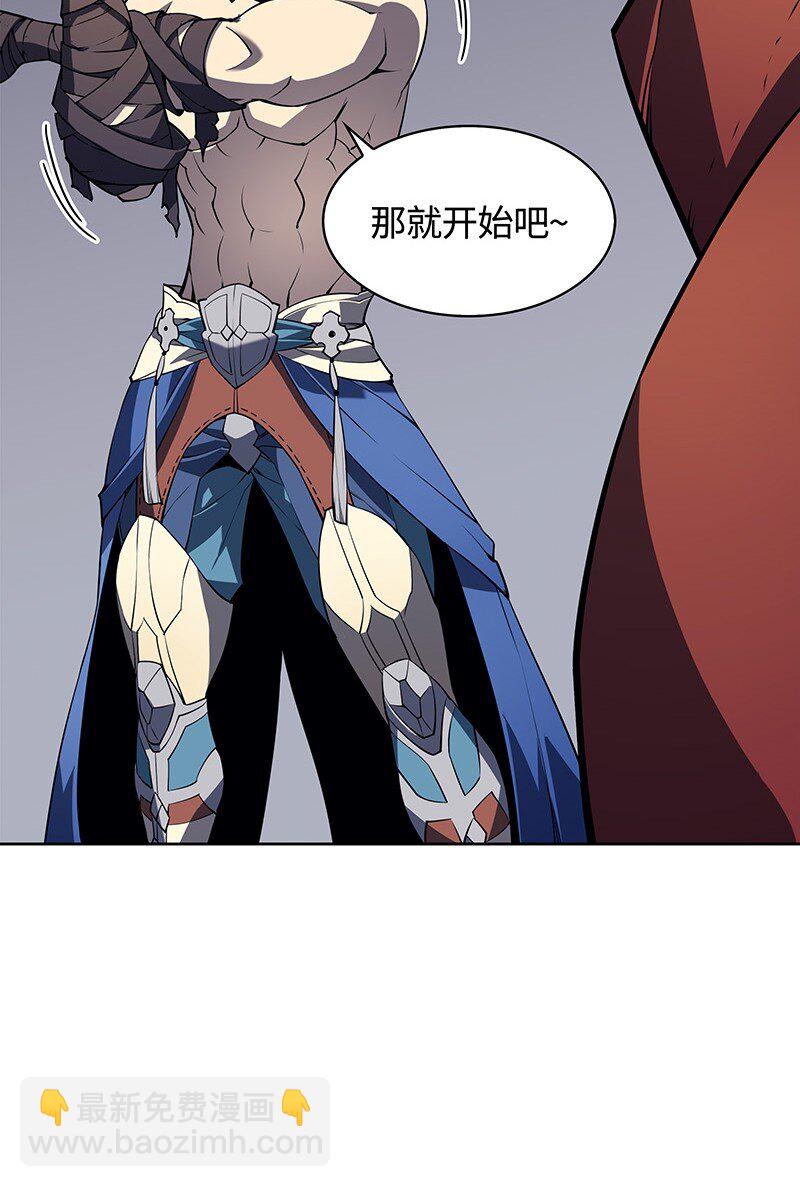 009 设计装备61
