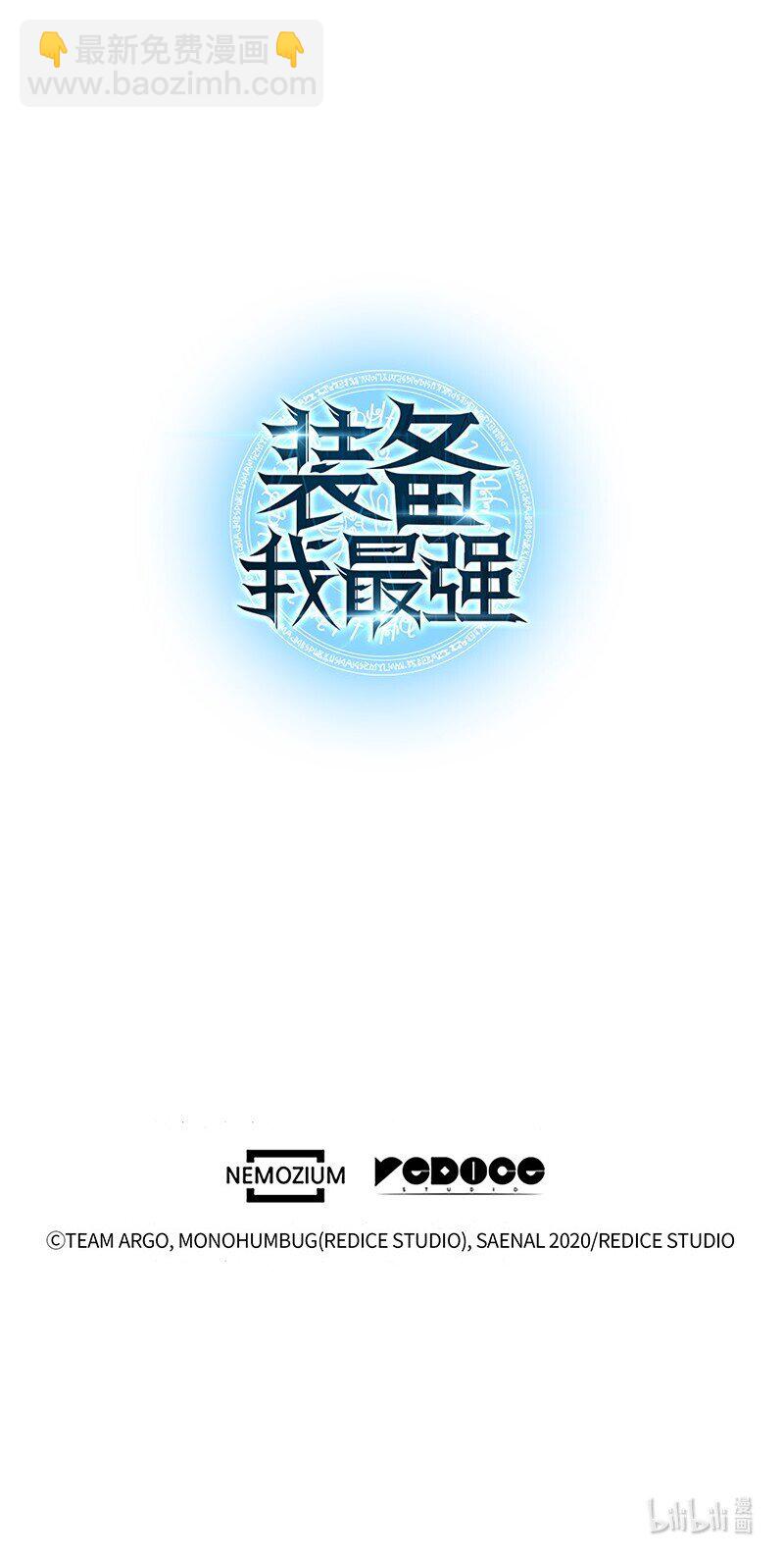 009 设计装备62