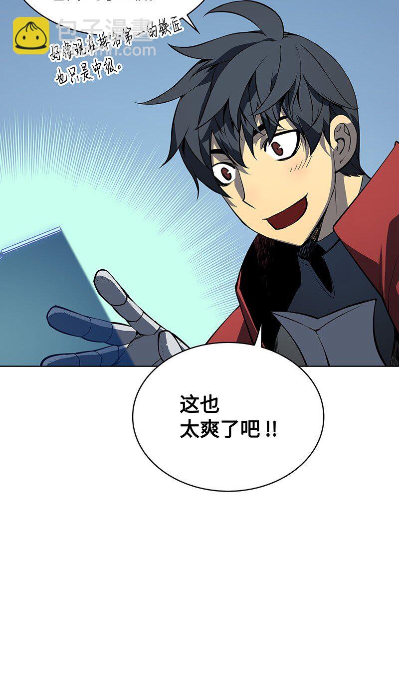 009 设计装备9