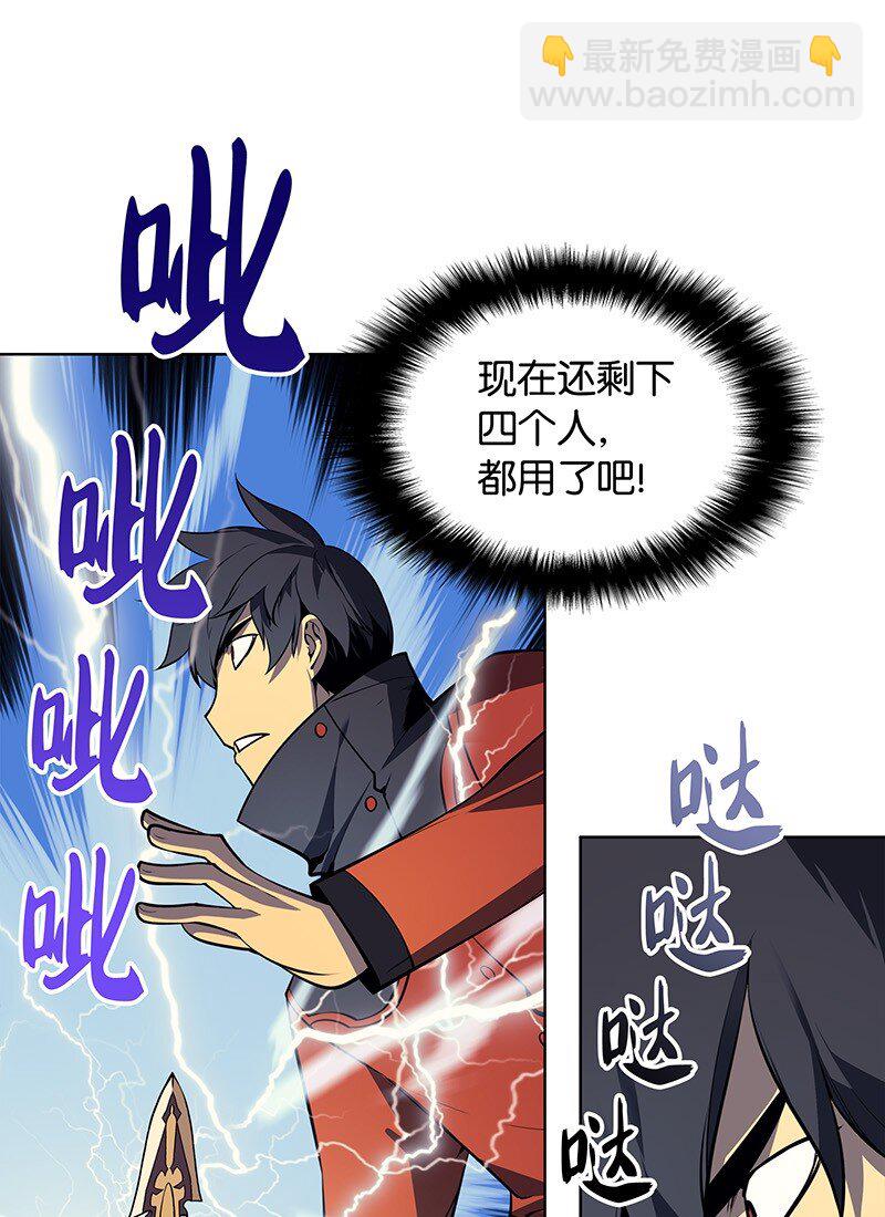 015 铁匠的愤怒19