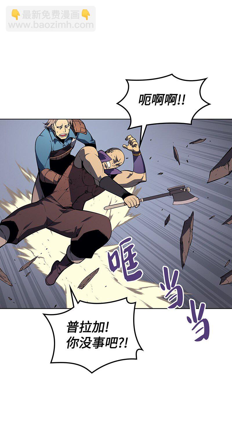 015 铁匠的愤怒25