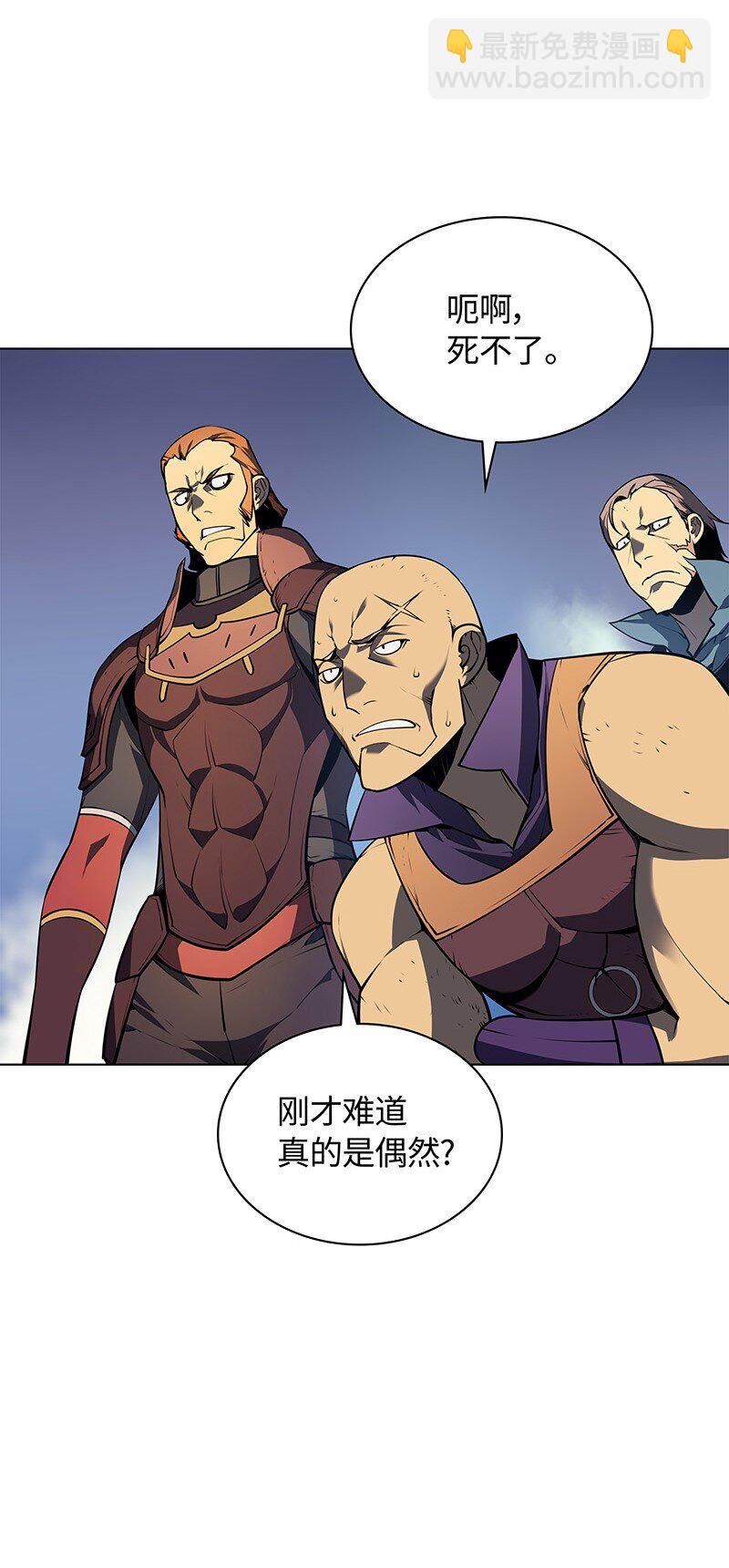 015 铁匠的愤怒26