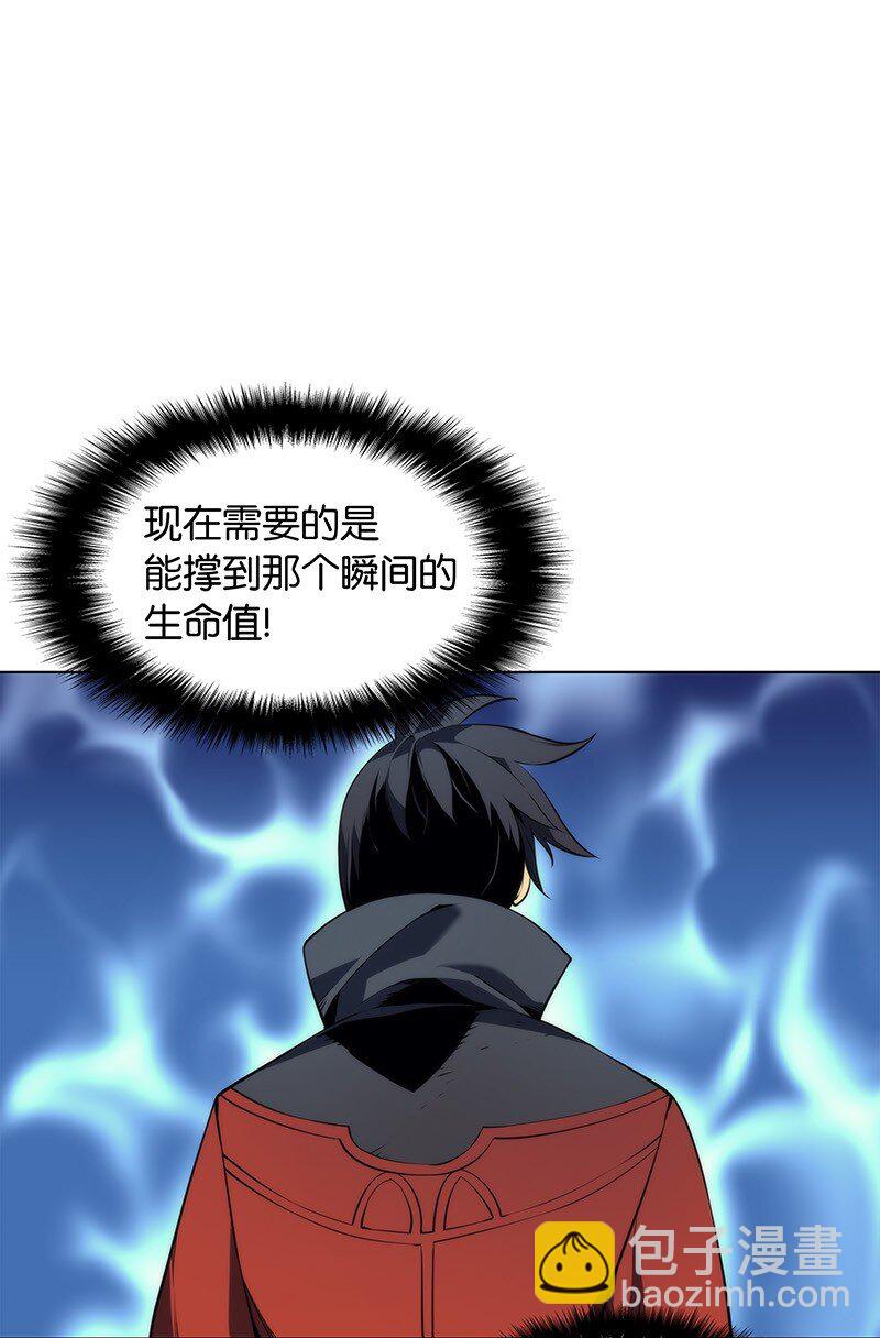 015 铁匠的愤怒33