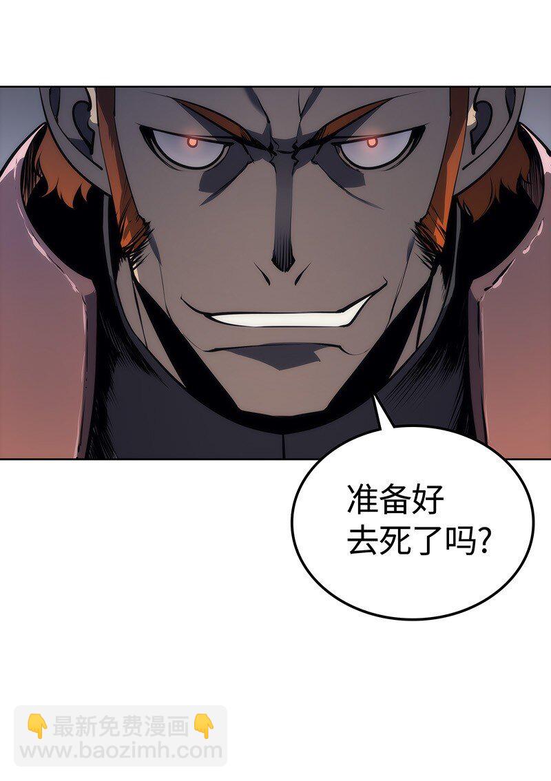 015 铁匠的愤怒39
