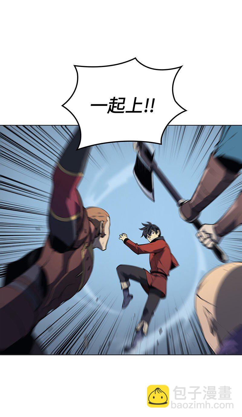 015 铁匠的愤怒45