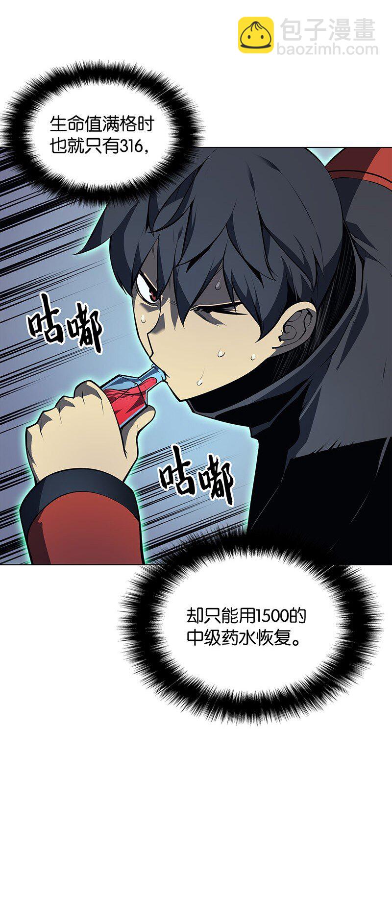 015 铁匠的愤怒51