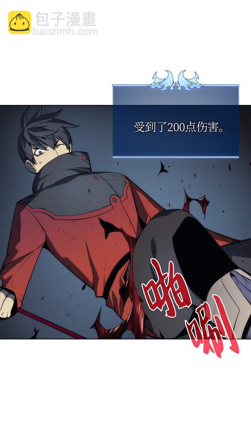 015 铁匠的愤怒57