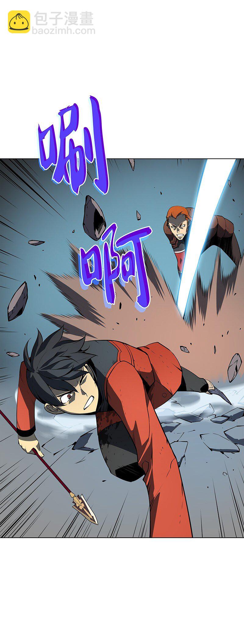 015 铁匠的愤怒59