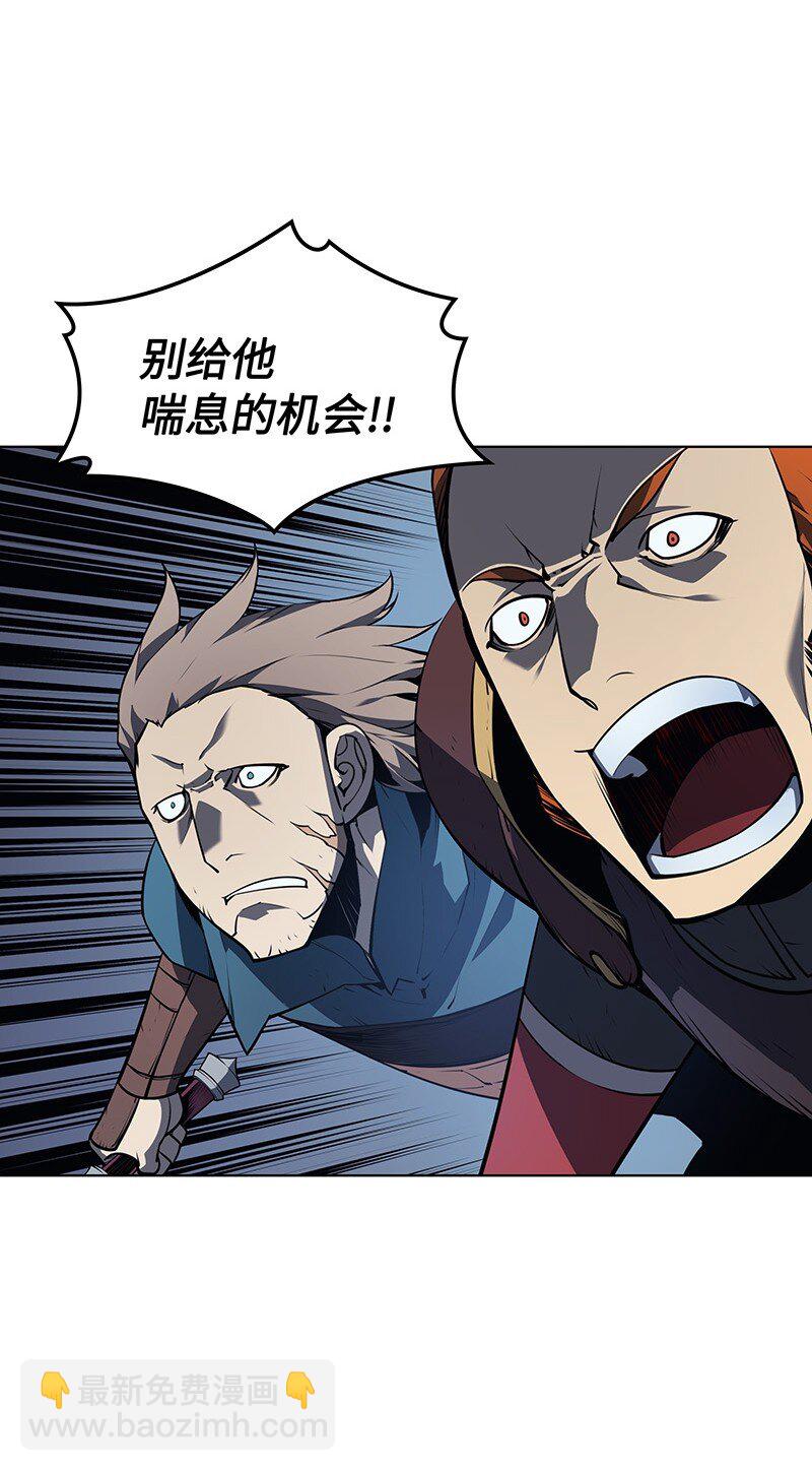 015 铁匠的愤怒62