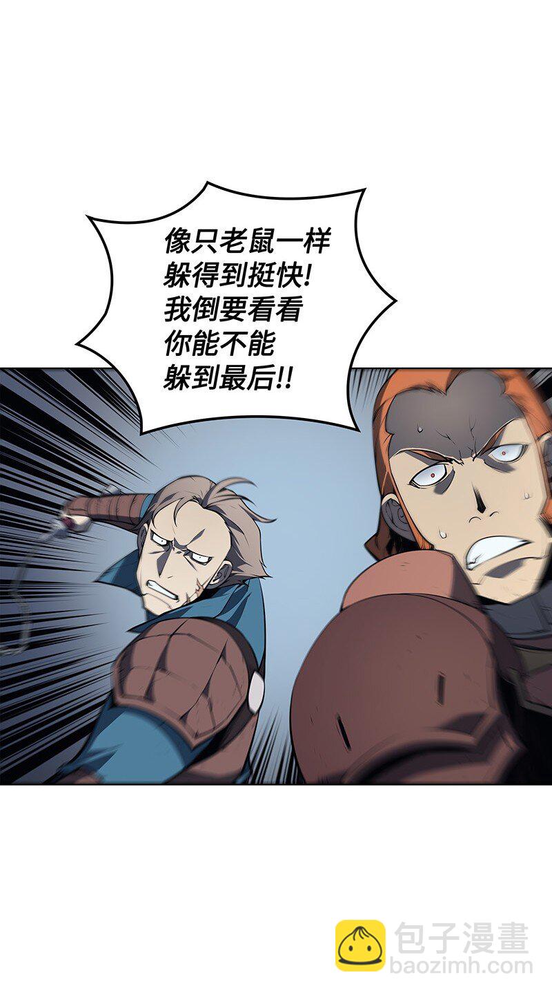 015 铁匠的愤怒64